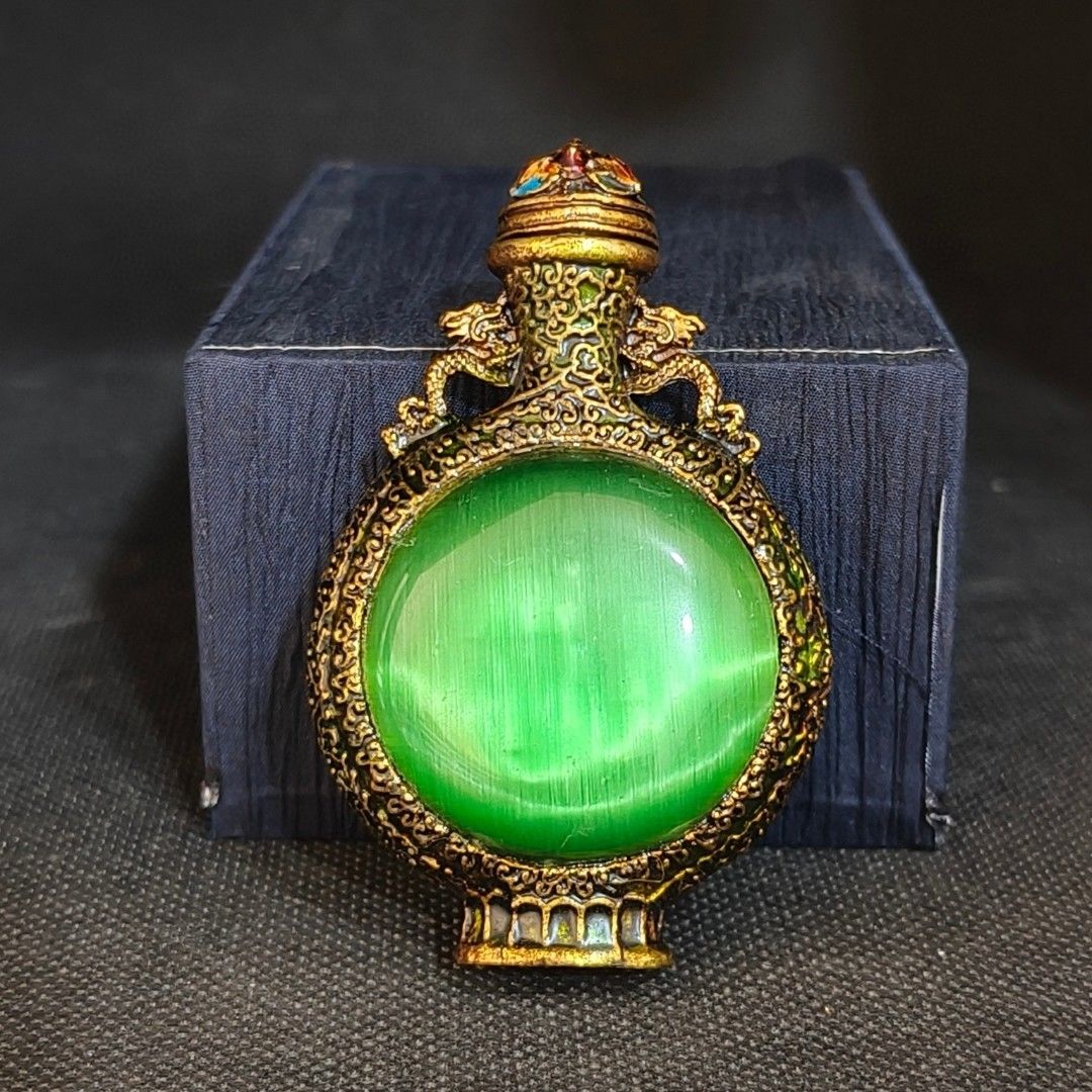 Vintage Collection Inside Pain - Vintage Collectible Bottles incelemesi ve fiyatı