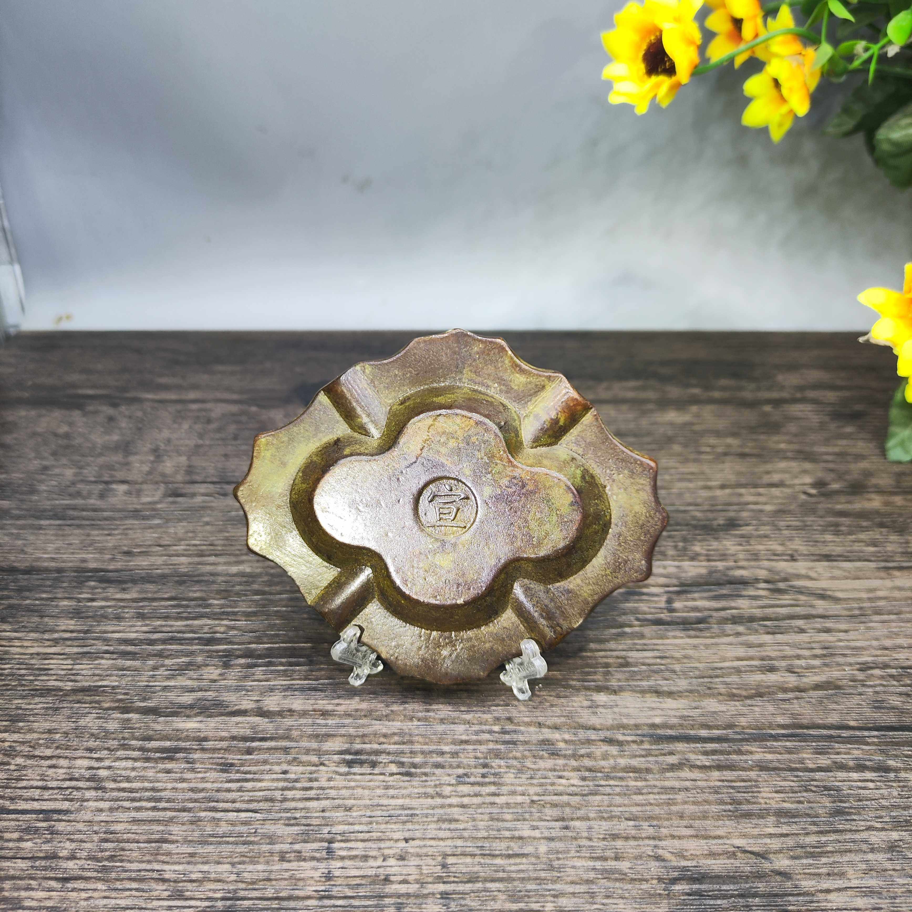 Vintage Brass Flower Rich Patt - Vintage Collectible Ashtrays incelemesi ve fiyatı