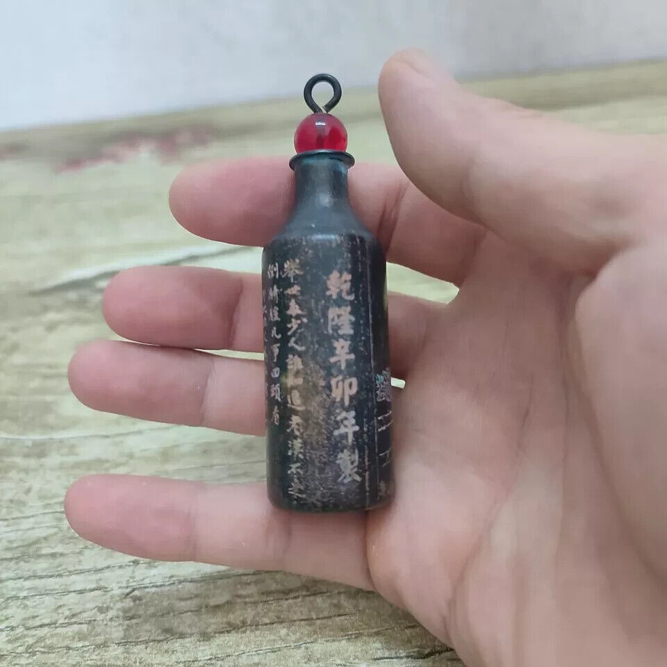 Chinese Antique Vintage Copper - Vintage Collectible Bottles incelemesi ve fiyatı