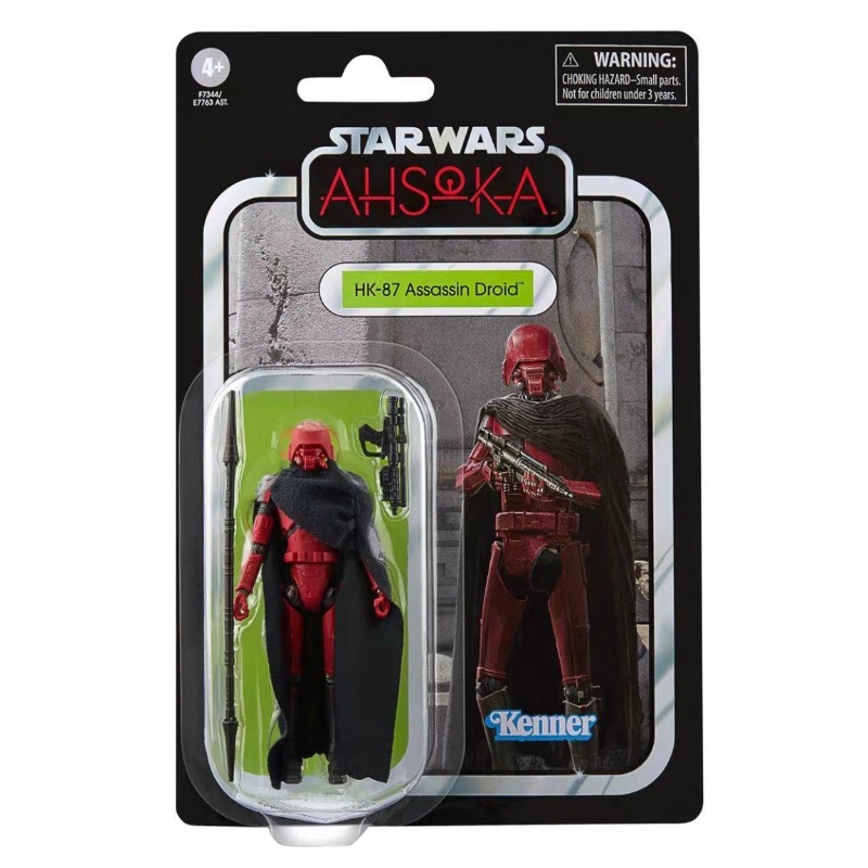New Original Hasbro Star Wars  - Small Vintage Collectible Items incelemesi ve fiyatı