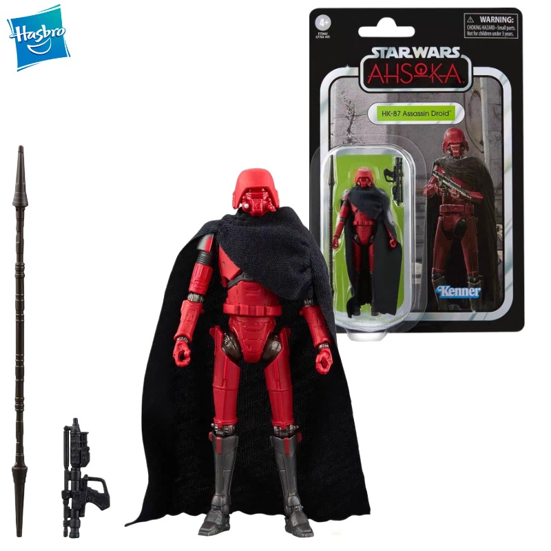 New Original Hasbro Star Wars  - Small Vintage Collectible Items incelemesi ve fiyatı