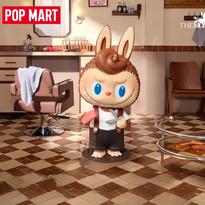 2026 POP MART Labubu The Monst - Vintage And Collectible Toys incelemesi ve fiyatı