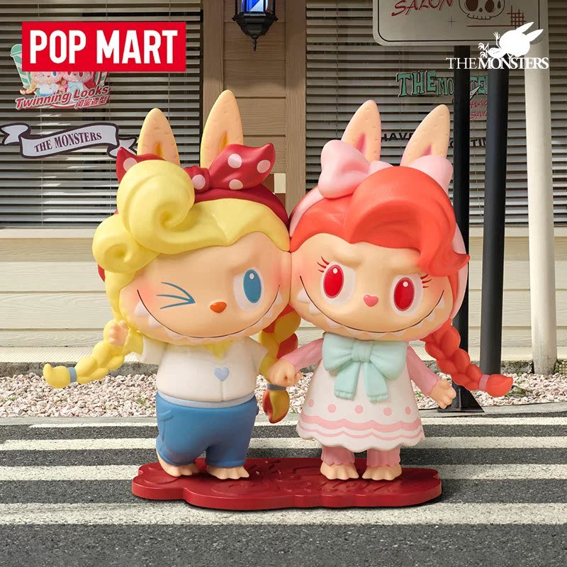 2026 POP MART Labubu The Monst - Vintage And Collectible Toys incelemesi ve fiyatı