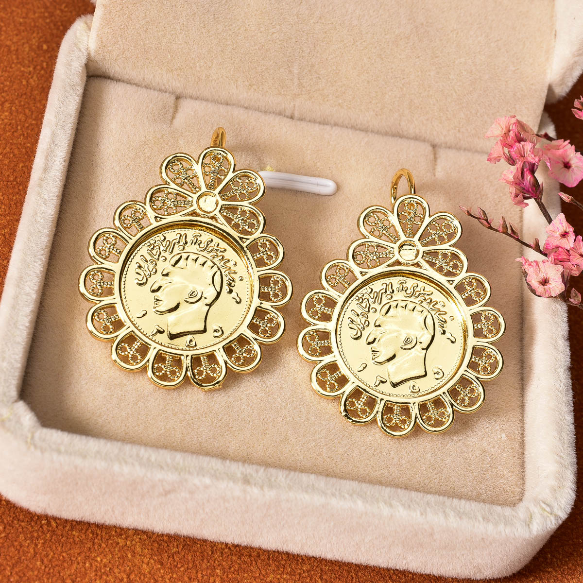 Coin Medallion Drop Stud Earri - Vintage Collectible Coins incelemesi ve fiyatı