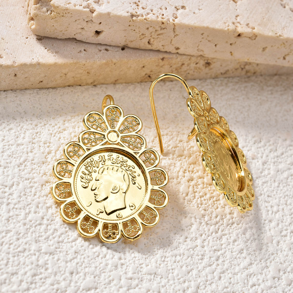 Coin Medallion Drop Stud Earri - Vintage Collectible Coins incelemesi ve fiyatı