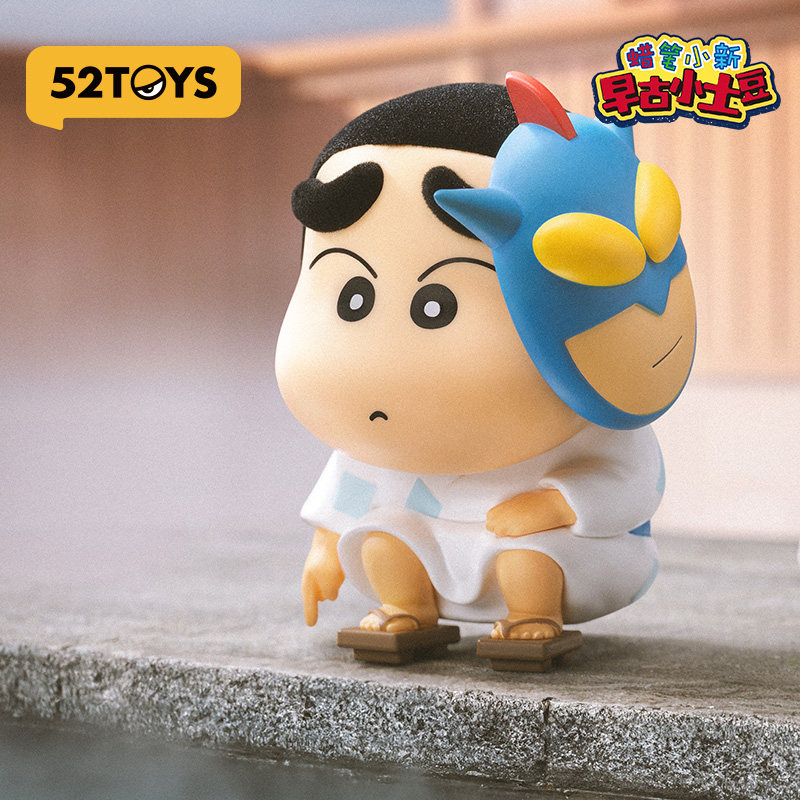 52TOYS Blind Box Crayon Shinch - Small Vintage Collectible Items incelemesi ve fiyatı