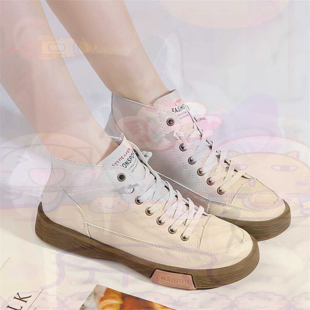 High Top Hi Cut Offers Skatebo - Small Vintage Collectible Items incelemesi ve fiyatı