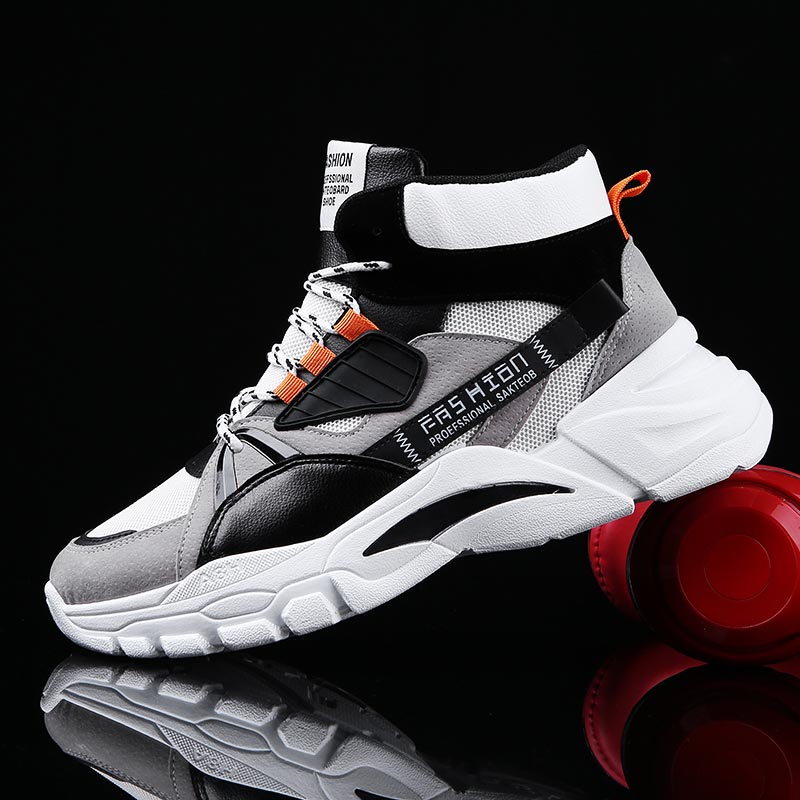 Hightop Summer Men's Sport Sho - Small Vintage Collectible Items incelemesi ve fiyatı