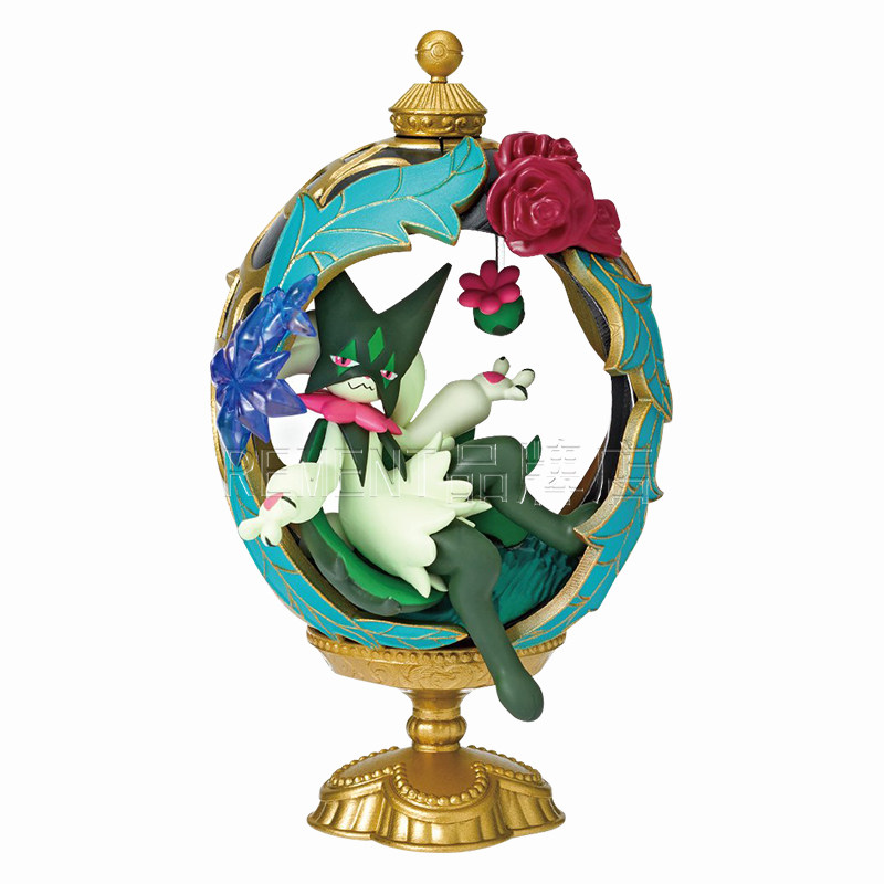 Rement Pokemon Sylveon Oval Eg - Small Vintage Collectible Items incelemesi ve fiyatı