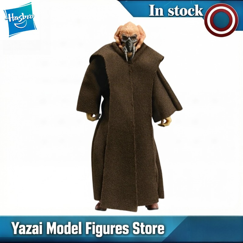 【Pre-sale August 2026】Original - Vintage Collectible Toys For Sale incelemesi ve fiyatı