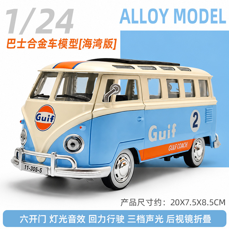 1:24 Vintage Bus Diecast Model - Vintage And Collectible Toys incelemesi ve fiyatı