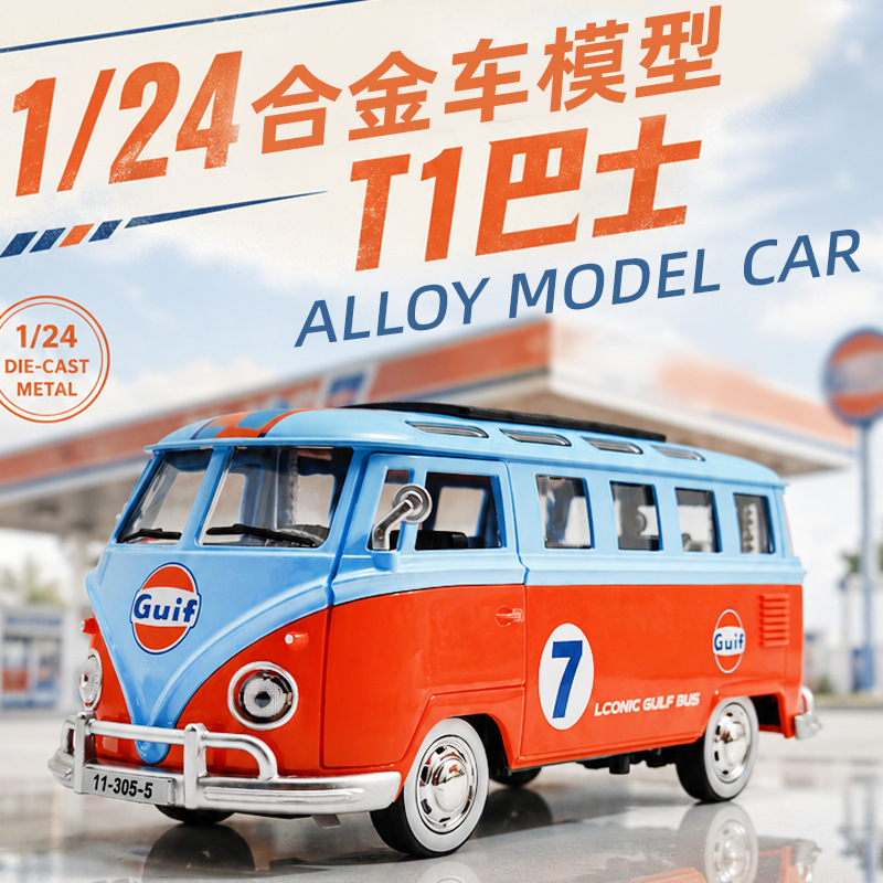 1:24 Vintage Bus Diecast Model - Vintage And Collectible Toys incelemesi ve fiyatı