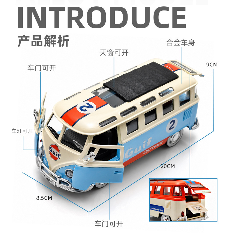 1:24 Vintage Bus Diecast Model - Vintage And Collectible Toys incelemesi ve fiyatı