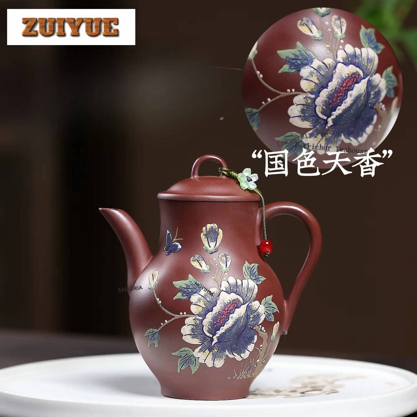 220ml Vintage Yixing Purple Cl - Vintage Collectible Bottles incelemesi ve fiyatı
