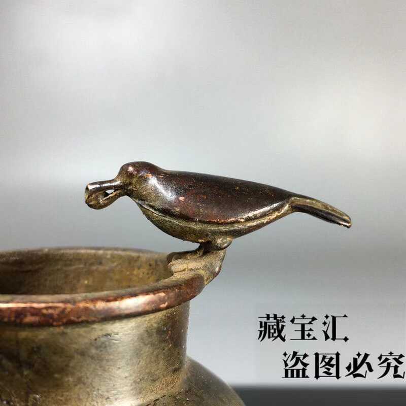 Vintage Collection Bronze Crow - Vintage Collectible Bottles incelemesi ve fiyatı