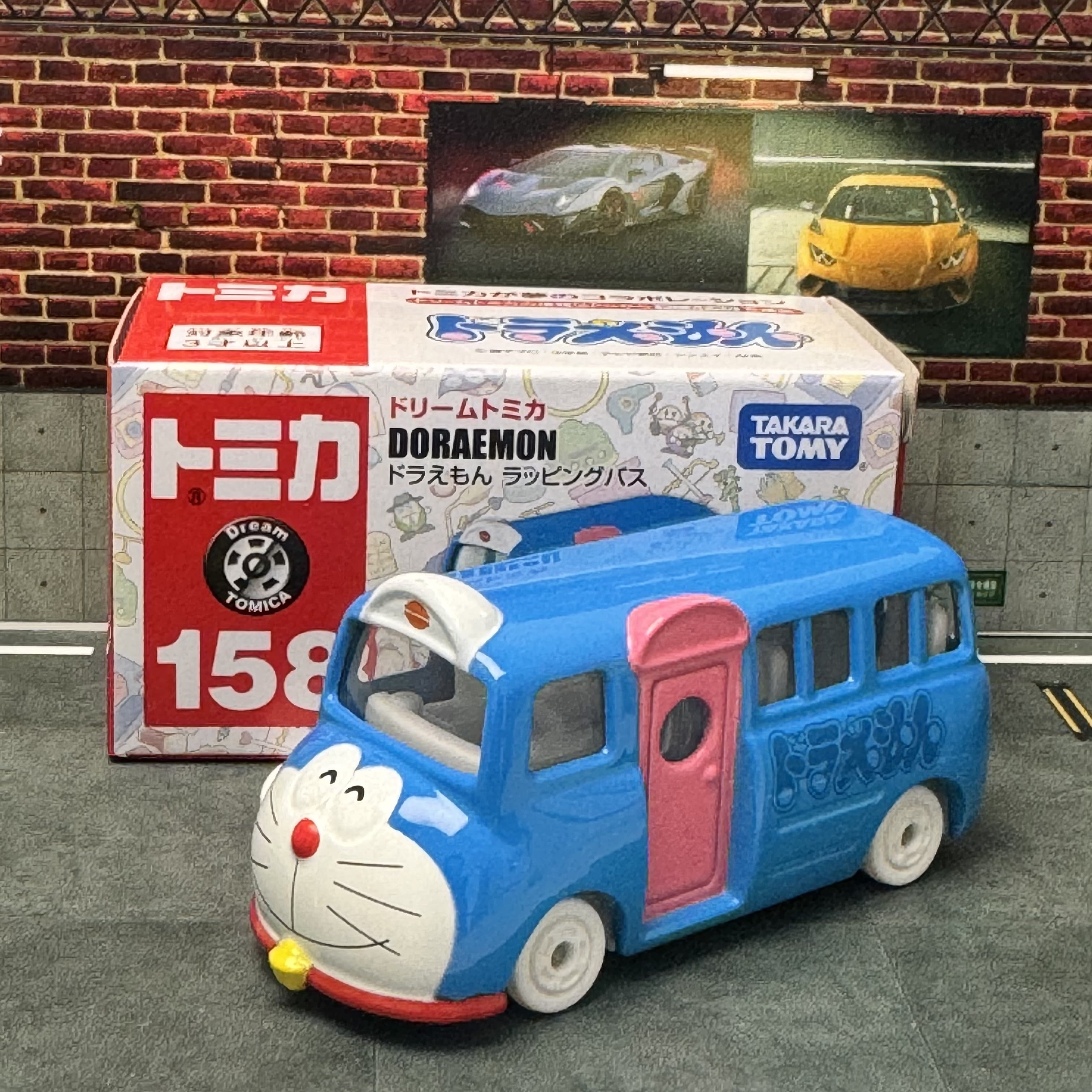 TOMY TOMICA Dream  Alloy Car N - Vintage And Collectible Toys incelemesi ve fiyatı