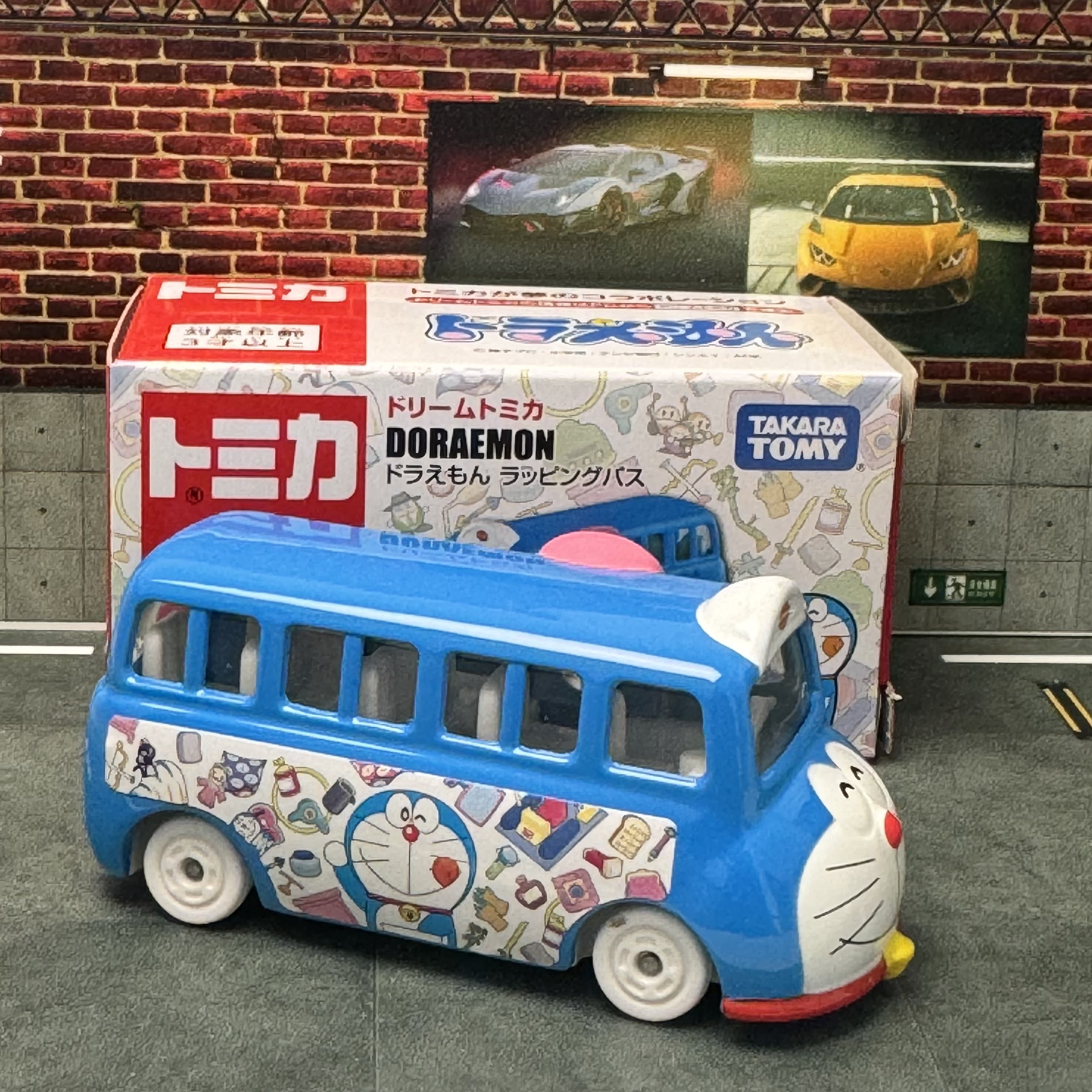TOMY TOMICA Dream  Alloy Car N - Vintage And Collectible Toys incelemesi ve fiyatı