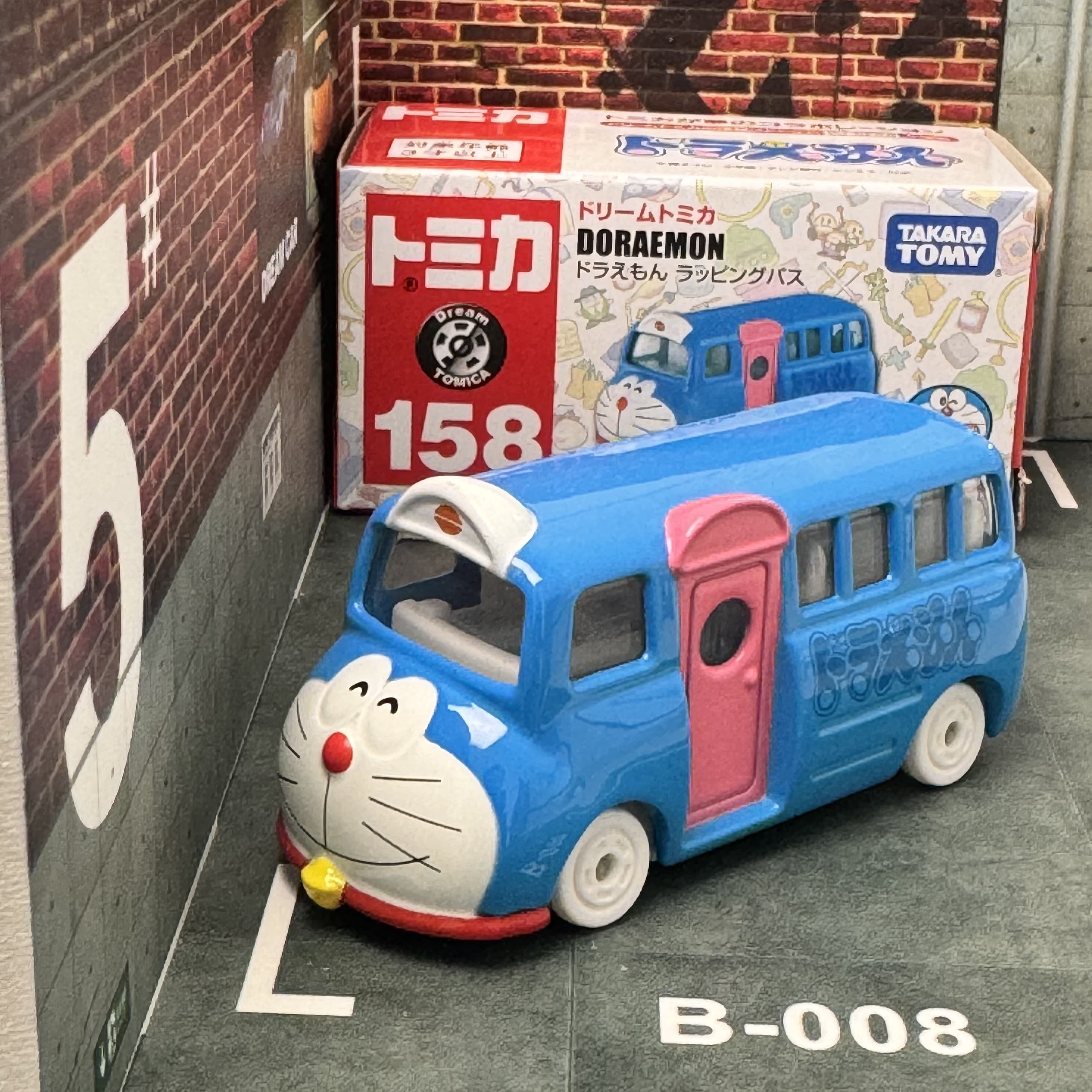 TOMY TOMICA Dream  Alloy Car N - Vintage And Collectible Toys incelemesi ve fiyatı