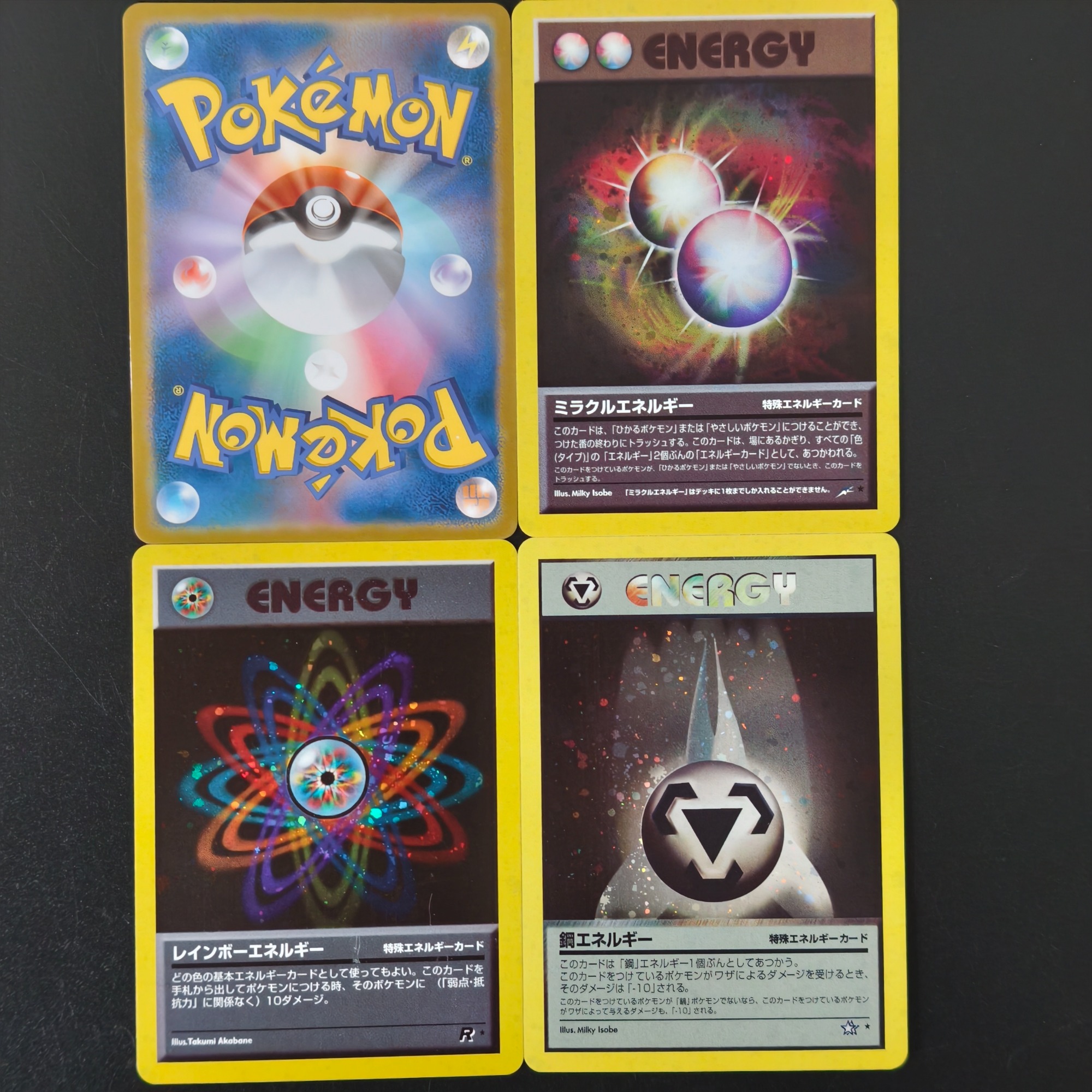 Vintage Japanese Proxy TCG Pok - Vintage Game Collection incelemesi ve fiyatı
