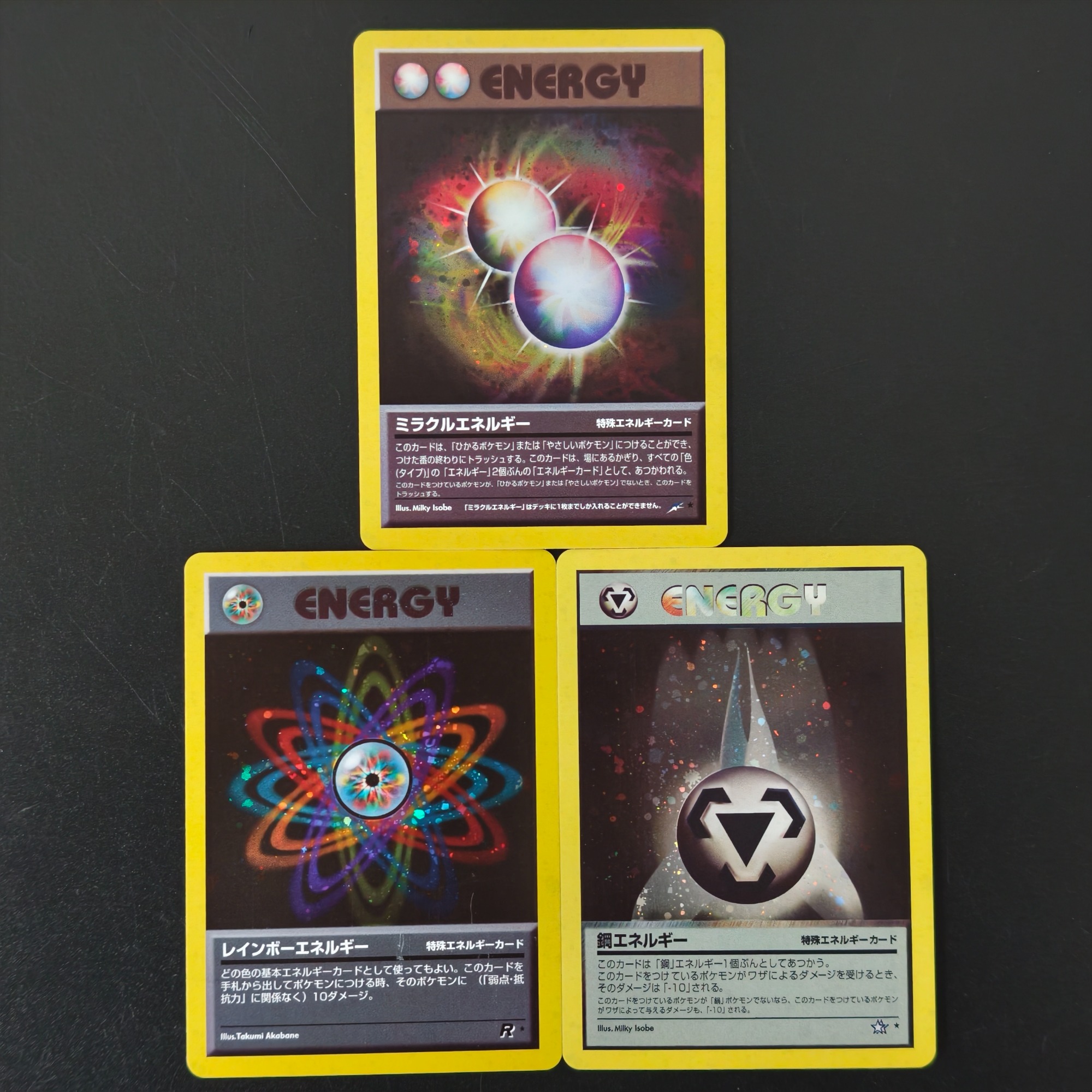 Vintage Japanese Proxy TCG Pok - Vintage Game Collection incelemesi ve fiyatı