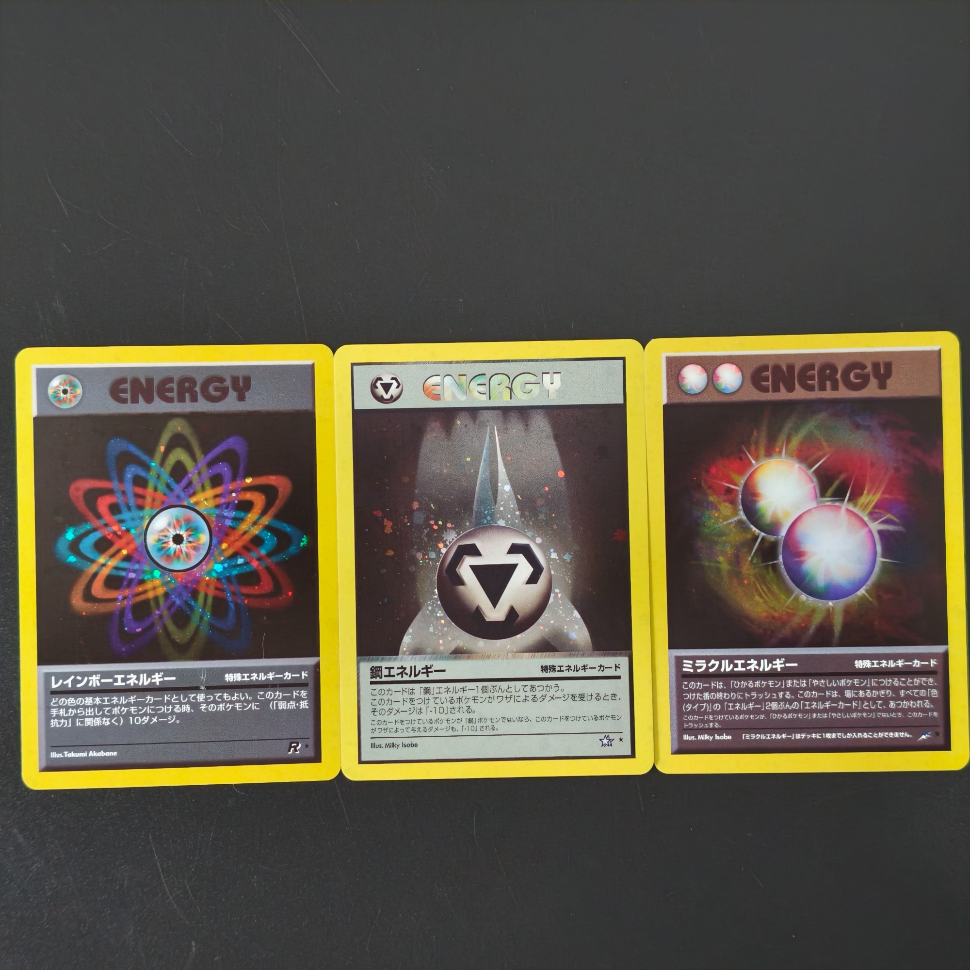 Vintage Japanese Proxy TCG Pok - Vintage Game Collection incelemesi ve fiyatı